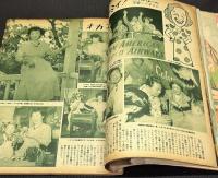 映画ファン昭和26年1月号　表紙＝原節子