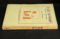 麻薬書簡