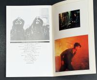 １９８４
