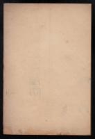 銃後の疾病豫防