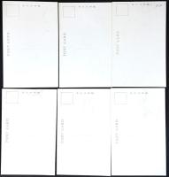 （岐阜県高山線）下呂温泉名勝　絵葉書6枚