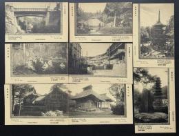 （長野県）別所温泉　絵葉書8枚