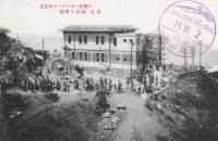 比叡山ケーブルカー京都口　四明ヶ嶽駅全景　絵葉書1枚