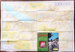 長崎市街図（住居表示・バス路線入り）