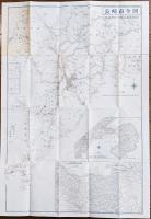 長崎市街図（住居表示・バス路線入り）