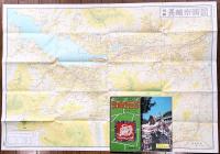 長崎市街図（住居表示・バス路線入り）