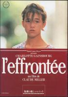 なまいきシャルロット 映画パンフレット / 古本、中古本、古書籍の通販