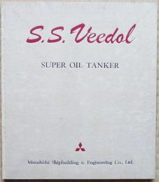 s.s.veedol　SUPER OIL TANKER