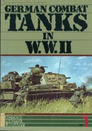 GERMAN COMBAT TANKS IN W.W,2　HOBBY JAPAN別冊