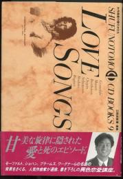 Love songs : 大作曲家の愛のかたち　Shufunotomo CD books9