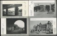 明光の京城　絵葉書8枚袋付き