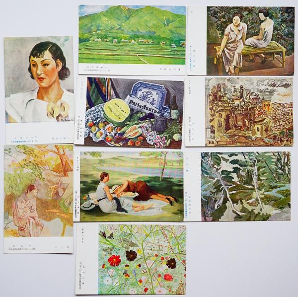 Yahoo!オークション - Glp_366576 絵葉書 第二十三回二科美術