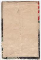 大日本帝国海軍大演習「大戦艦の驀進」　戦前絵葉書1枚袋付き