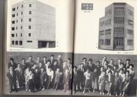 明治図書五十年史