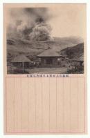 「阿蘇山」絵葉書4枚　戦前
