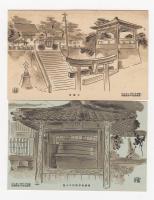 「長崎情趣No.1」絵葉書5枚袋付き　野村恭二・画