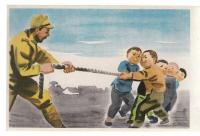 H.AKIYOSI　戦前絵葉書5枚　軍事郵便