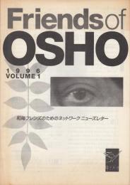 Friends of OSHO　1996VOLUME 1
