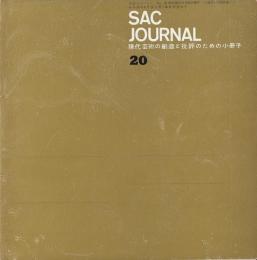 SAC JOURNAL　SACジャーナルNo.20