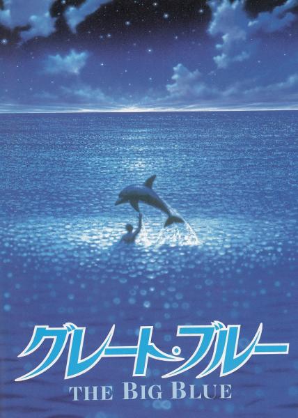 平安時代における訓点語の文法(大坪併治) / あしび文庫 / 古本