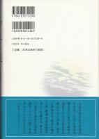 高く手を振る日