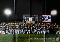 福岡ソフトバンクホークス優勝記念号　週刊ベースボール10月14日号増刊