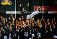 おめでとうソフトバンクホークス : 2011激闘パ・リーグ優勝速報号