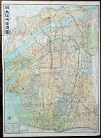 大阪市営観光バス案内　裏面・最新大阪市案内図