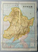 満鉄沿線案内