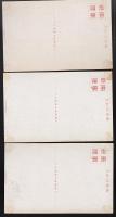 軍事郵便　今村嘉吉　絵葉書3枚