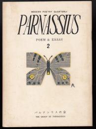 Parnassius　No.2