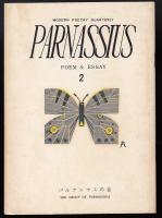 Parnassius　No.2