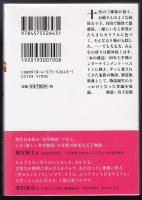 るり姉