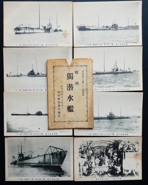 長嶋茂雄 その栄光の軌跡 別冊週刊ベースボール冬季号 付録