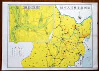 満洲農業移民入植図・弥栄村要図