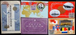 皇太子殿下御帰朝記念絵葉書3枚　附・海外御巡遊記（官報宮廷録事）　袋付き