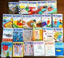 月刊講談社文庫　IN・POCKET　インポケット　1983年創刊号～2005年12月号まで（内一冊のみ欠）266冊