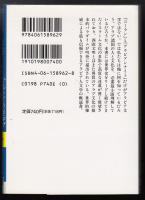 アラビア人文学