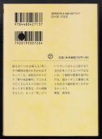 死の文化を豊かに