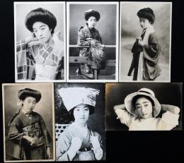 戦前美人絵葉書　6枚