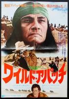 ワイルド・アパッチ（映画プレスシート＋スチール写真10枚）