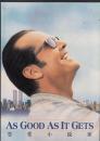 恋愛小説家（映画パンフレット）