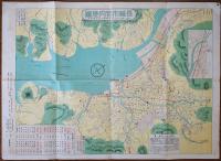 長崎市案内地図