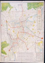 実測番地入早わかり熊本市街地図