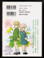 むきもの67％