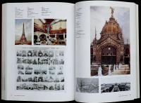 世紀の祭典万国博覧会の美術 : 2005年日本国際博覧会開催記念展 : パリ・ウィーン・シカゴ万博に見る東西の名品