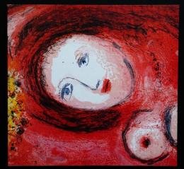 シャガール版画展　巨匠の版画　処女作から絶筆まで