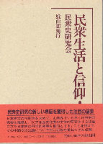 セイブ ザ ラストダンス プレスシート トーマス カーター あしび文庫 古本 中古本 古書籍の通販は 日本の古本屋 日本の古本屋 セイブ ザ ラストダンス プレスシート トーマス カーター あしび文庫 古本 中古本 古書籍の通販は 日本の古本屋 日本の古本屋