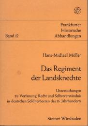 Das Regiment der Landsknechte (ドイツ語)