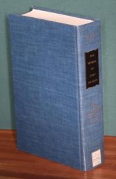 The Works of John Dryden Vol.14: Plays : The Kind Keeper  the Spanish Fryar  the Duke of Guise  and the Vindication of the Duke of Guise (英語)